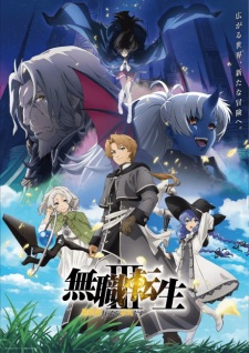 Mushoku Tensei  Isekai Ittara Honki Dasu Season 3