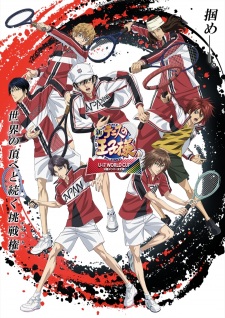 Shin Tennis no Oujisama: U-17 World Cup - Kesshou Member Ketteisen Sub Indo | Otaku Desu