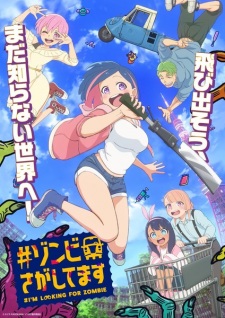 Bakemonogatari Subtitle Indonesia