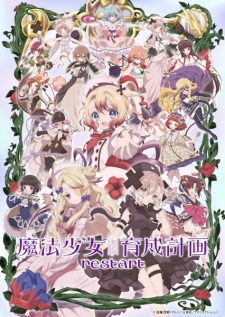 Mahou Shoujo Ikusei Keikaku: Restart Sub Indo