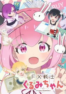 FX Senshi Kurumi-chan Subtitle Indonesia | Otaku Desu