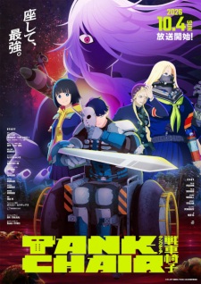 Tank Chair Subtitle Indonesia | Otaku Desu